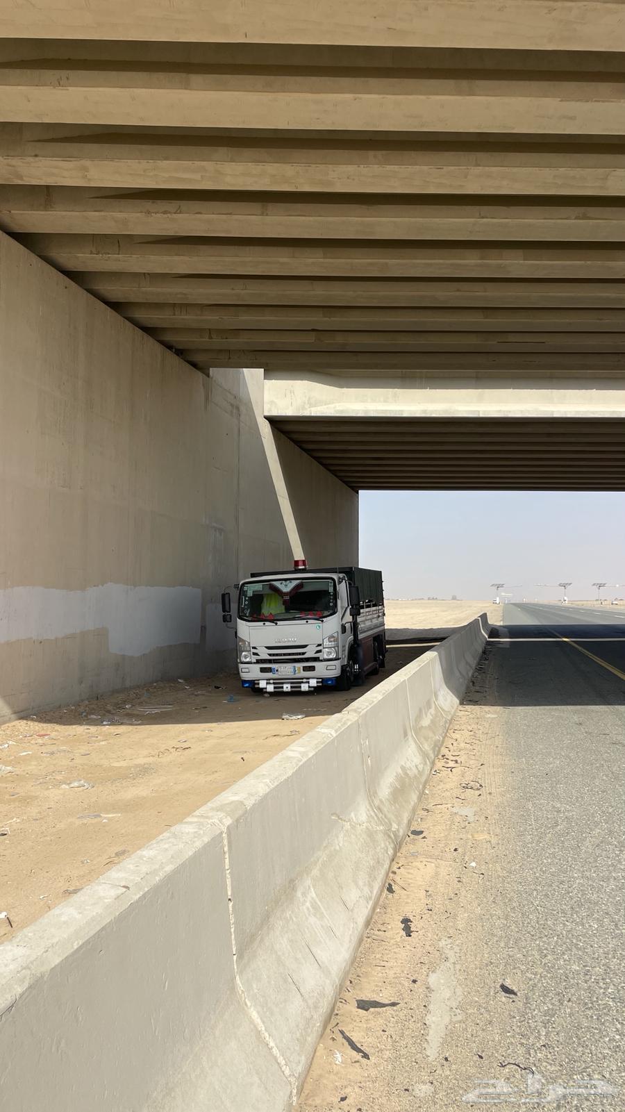 دينه دينا جده64211170961155111