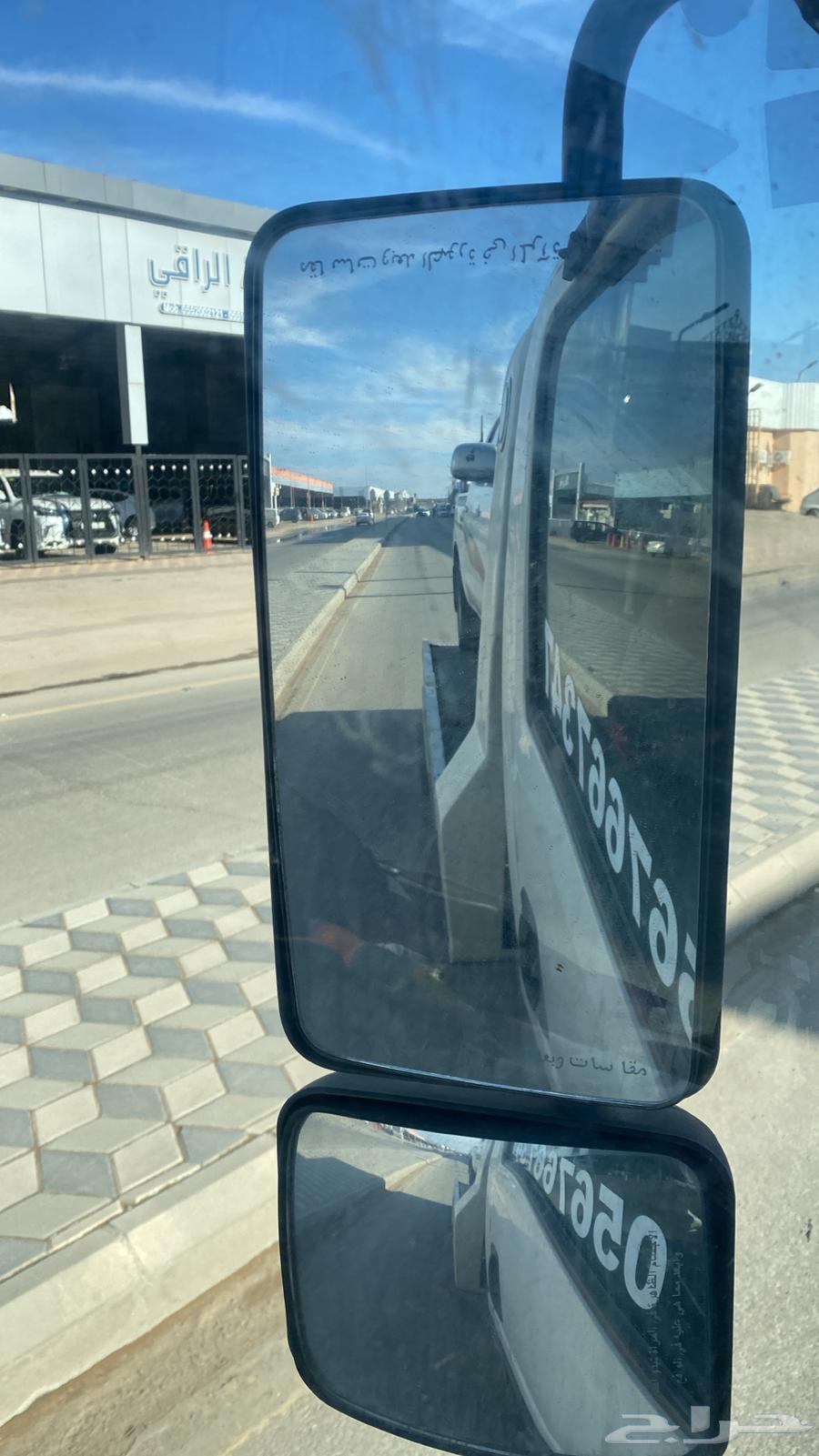 سطحة بريده القصيم64210551405698110