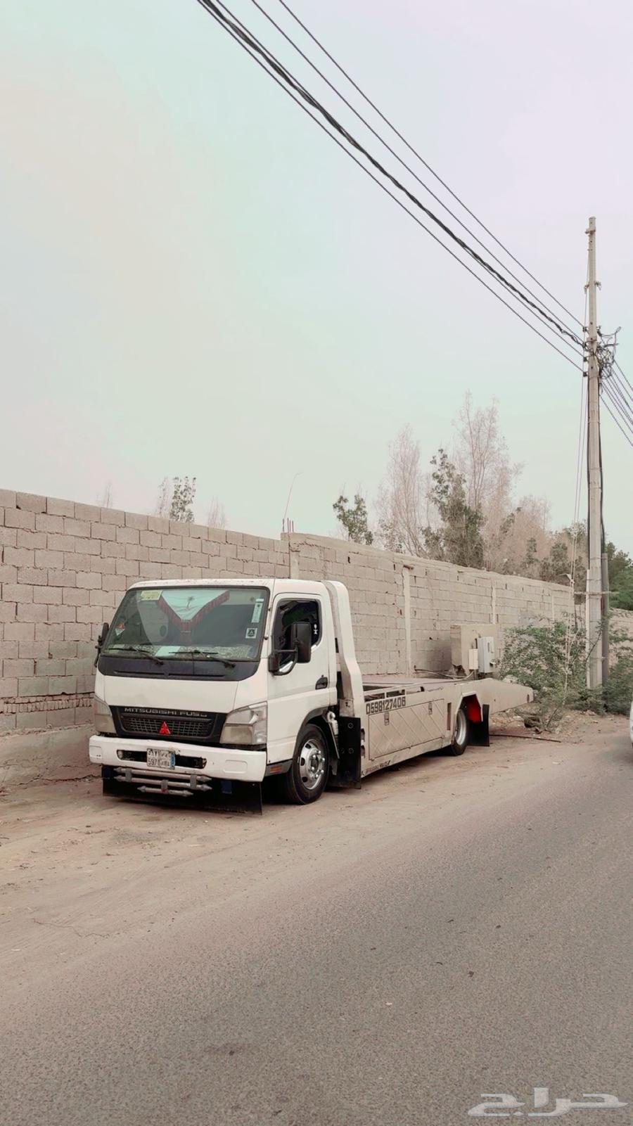 Level64209433486210113