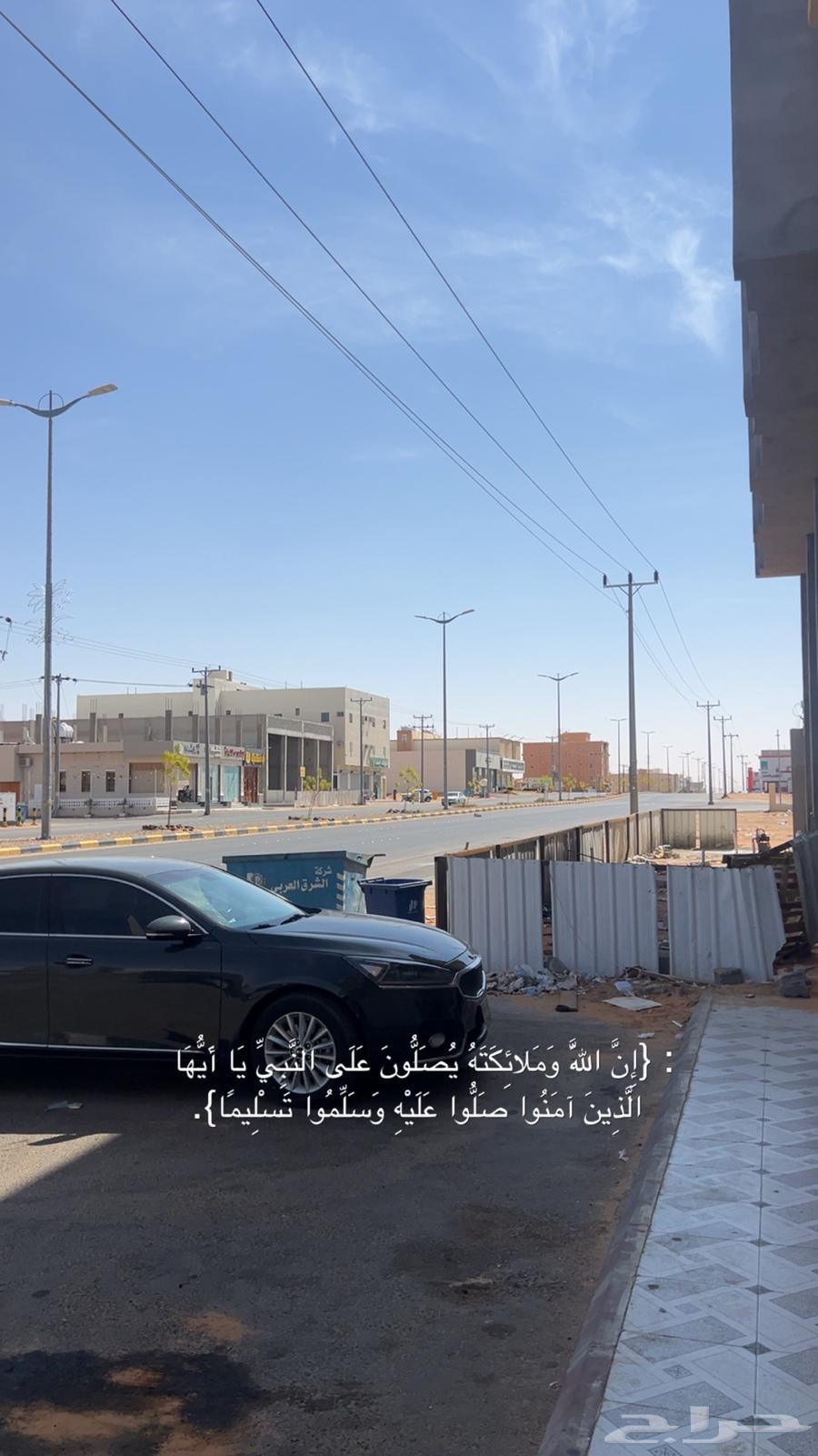 توصيل من شروره الي نجران ابها جده64210333840003110