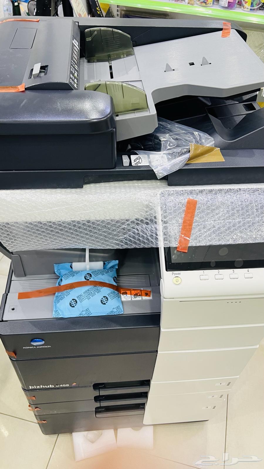 قرطاسية للتقبيل بكامل اغراضها64197376483971113