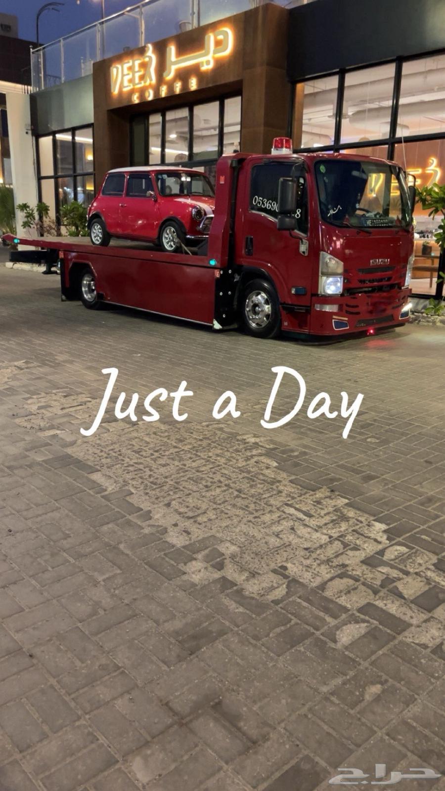 سطحه طالع من القصيم للرياض64210549806977110