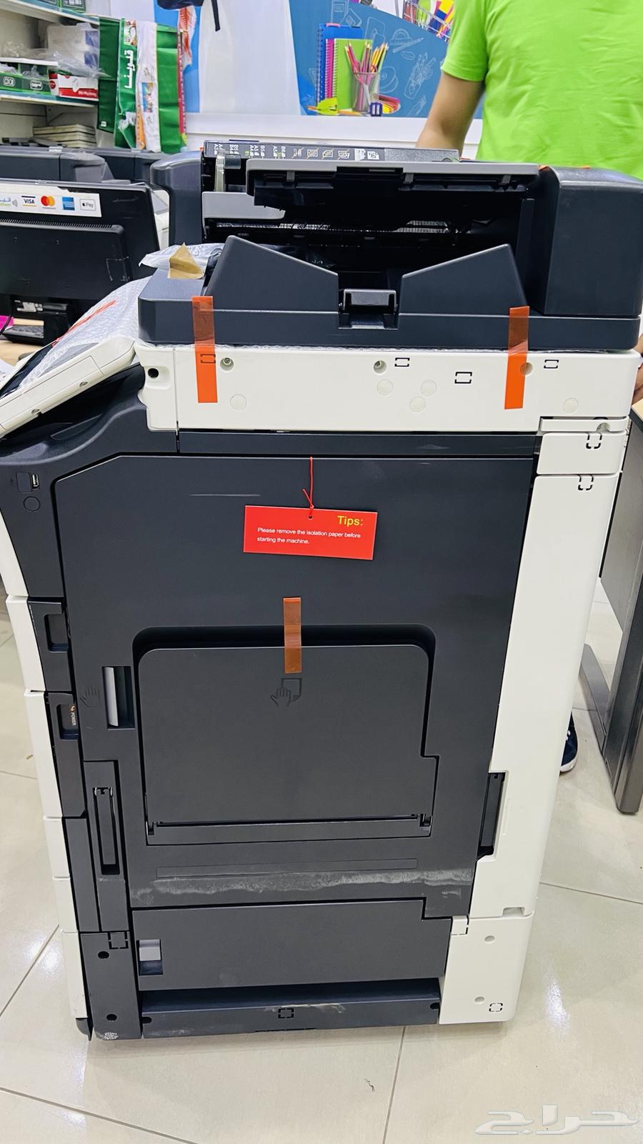 قرطاسية للتقبيل بكامل اغراضها64197376483971110