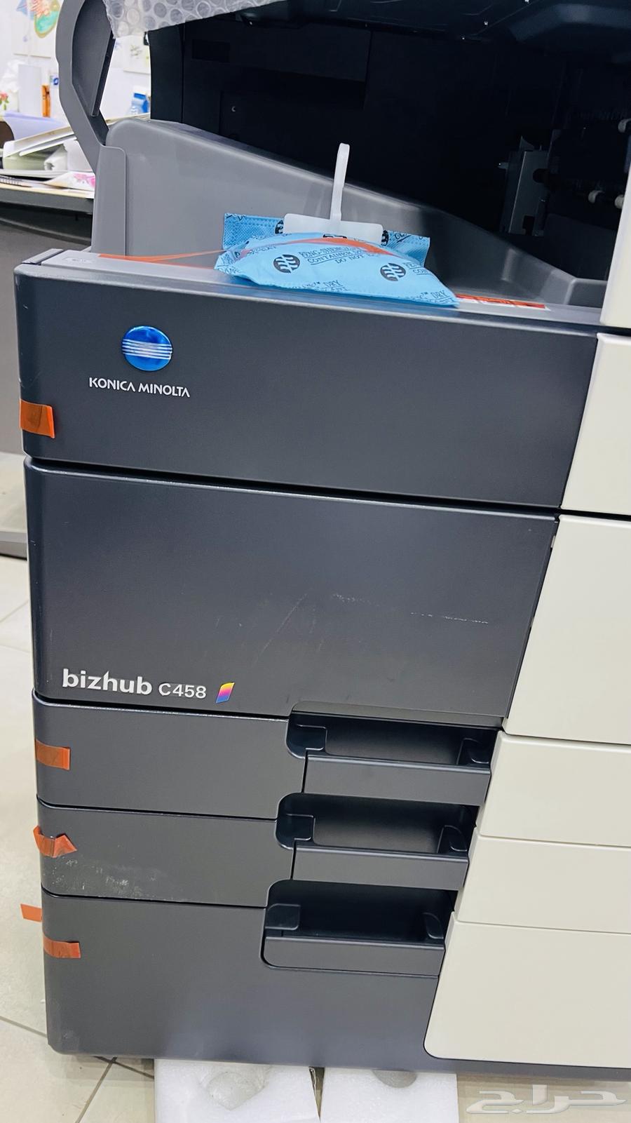 قرطاسية للتقبيل بكامل اغراضها64197376483971111