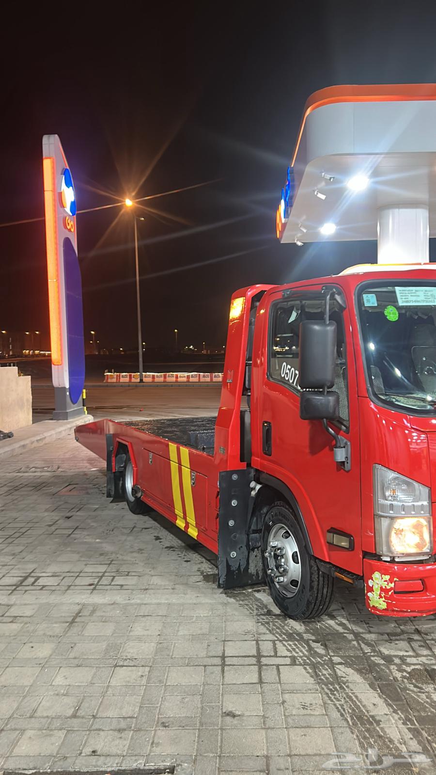 Riyadh's flatbeds in which direction64210333326979110