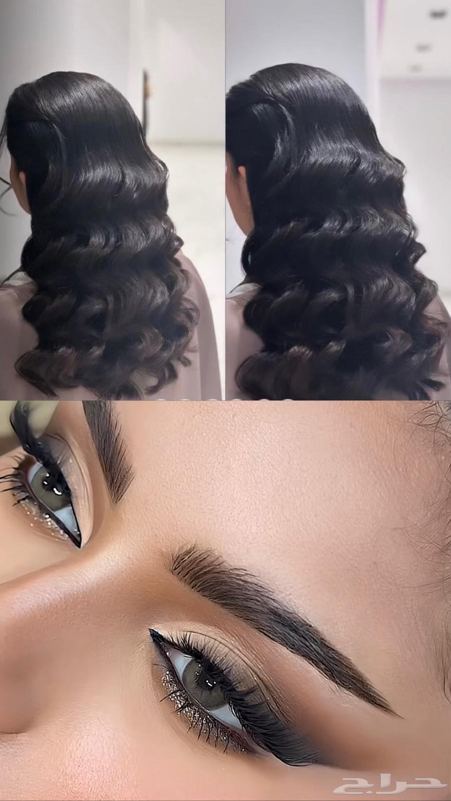 ميكب ارتست طاىف ومكه64209897150466110