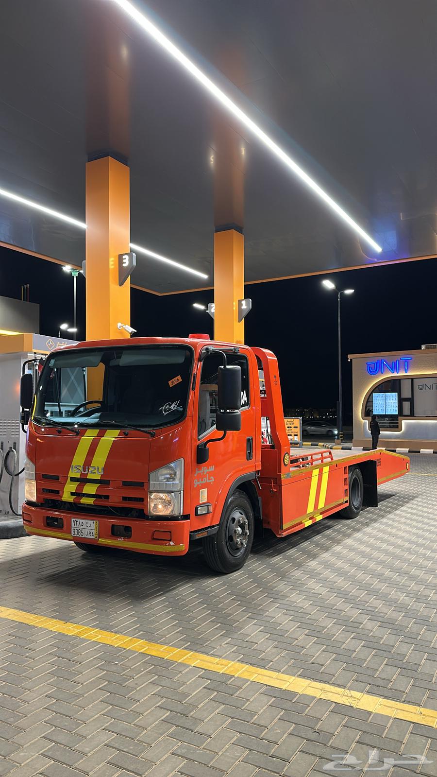 سطحى توصيل مشاوير تبوك64210333556099110