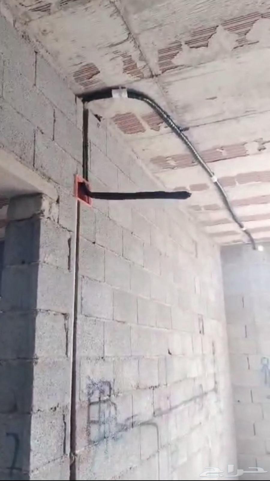 Copper Extension Installation (American and Korean)64210976201089111