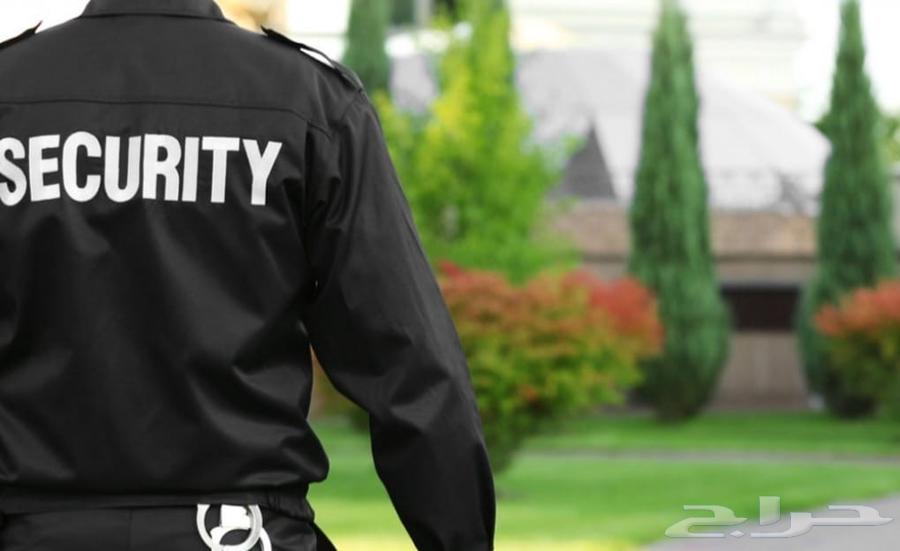 Security Guard Company64209897095043111