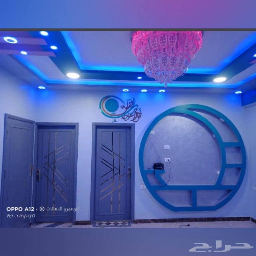 دهان مباني داخلي وخارجي ابوكسي ورق حائط64209895851395110