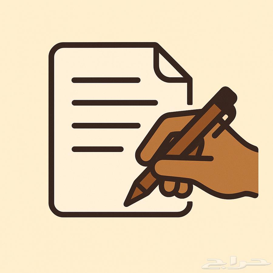 Petitions and Letters64216461537539110