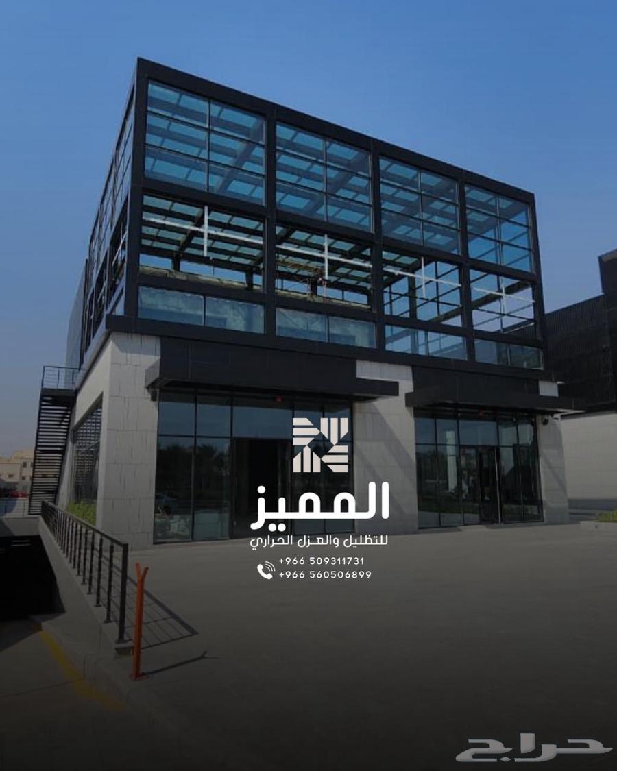 عازل حراري للمباني64224904818563112