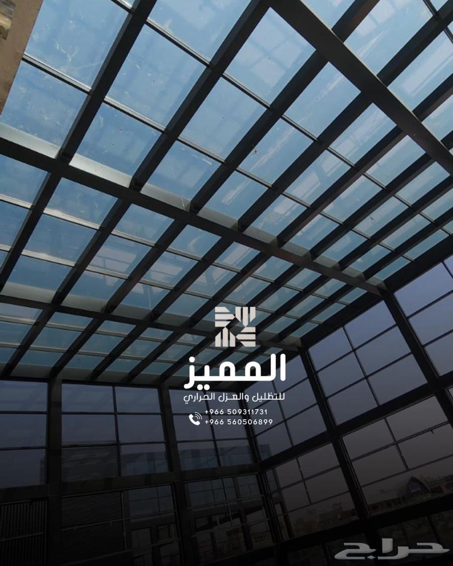 عازل حراري للمباني64224904818563111