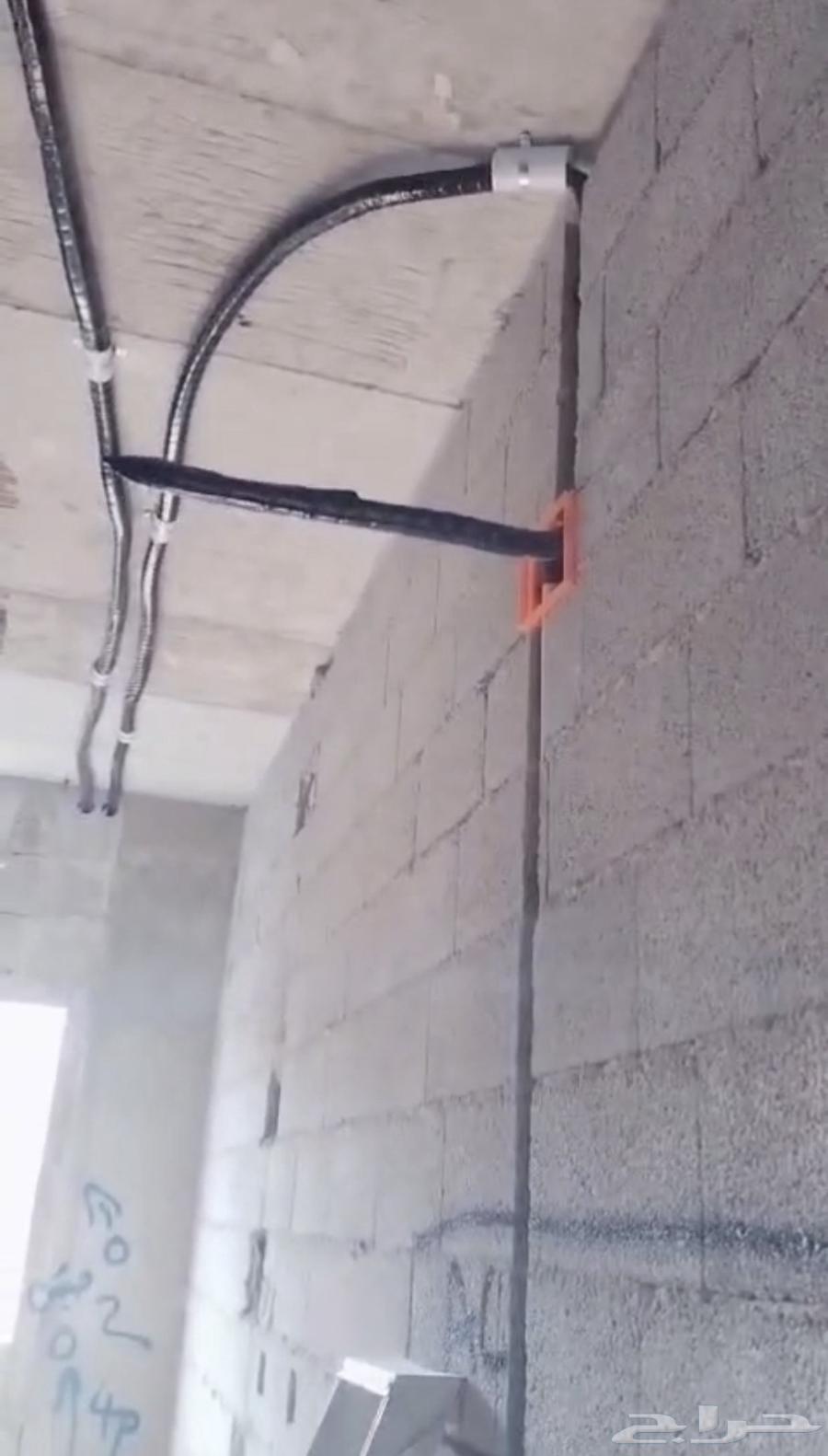 Copper Extension Installation (American and Korean)64210976201089112