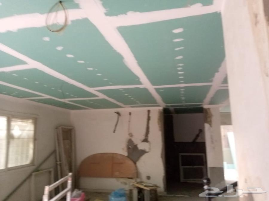 جبس امبورد64209899597313114