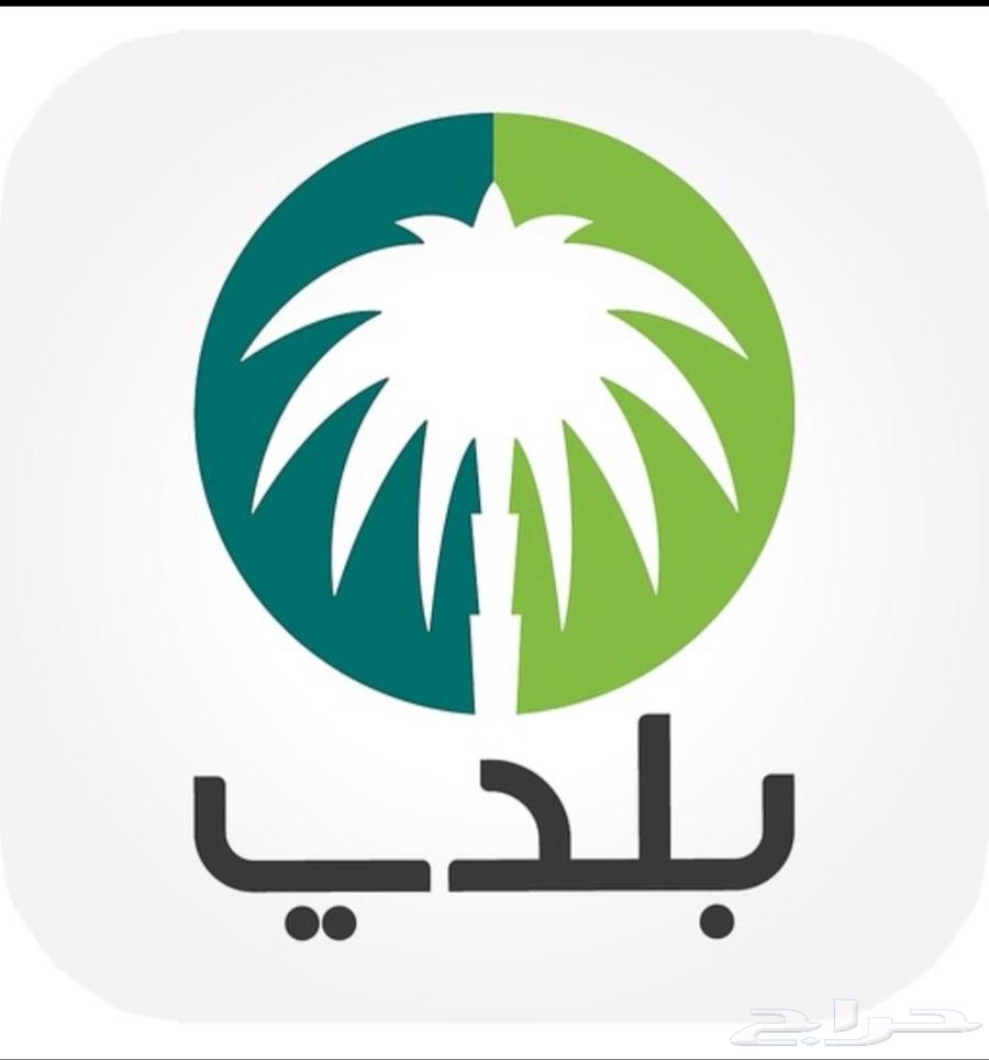 طفايه حريق جديد تعبئه صيانه شهاده سلامه تقرير فني عقد صيانه64210092793986111