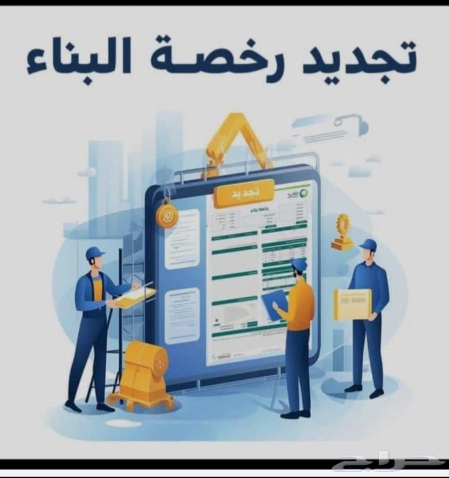 Engineering Consultations64210333082881112