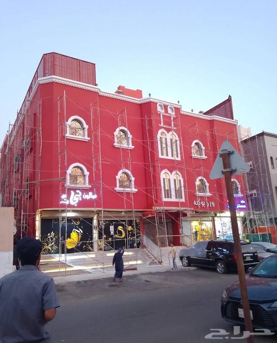 بويه جده دهان جده افضل معلم دهانات64211815854467111