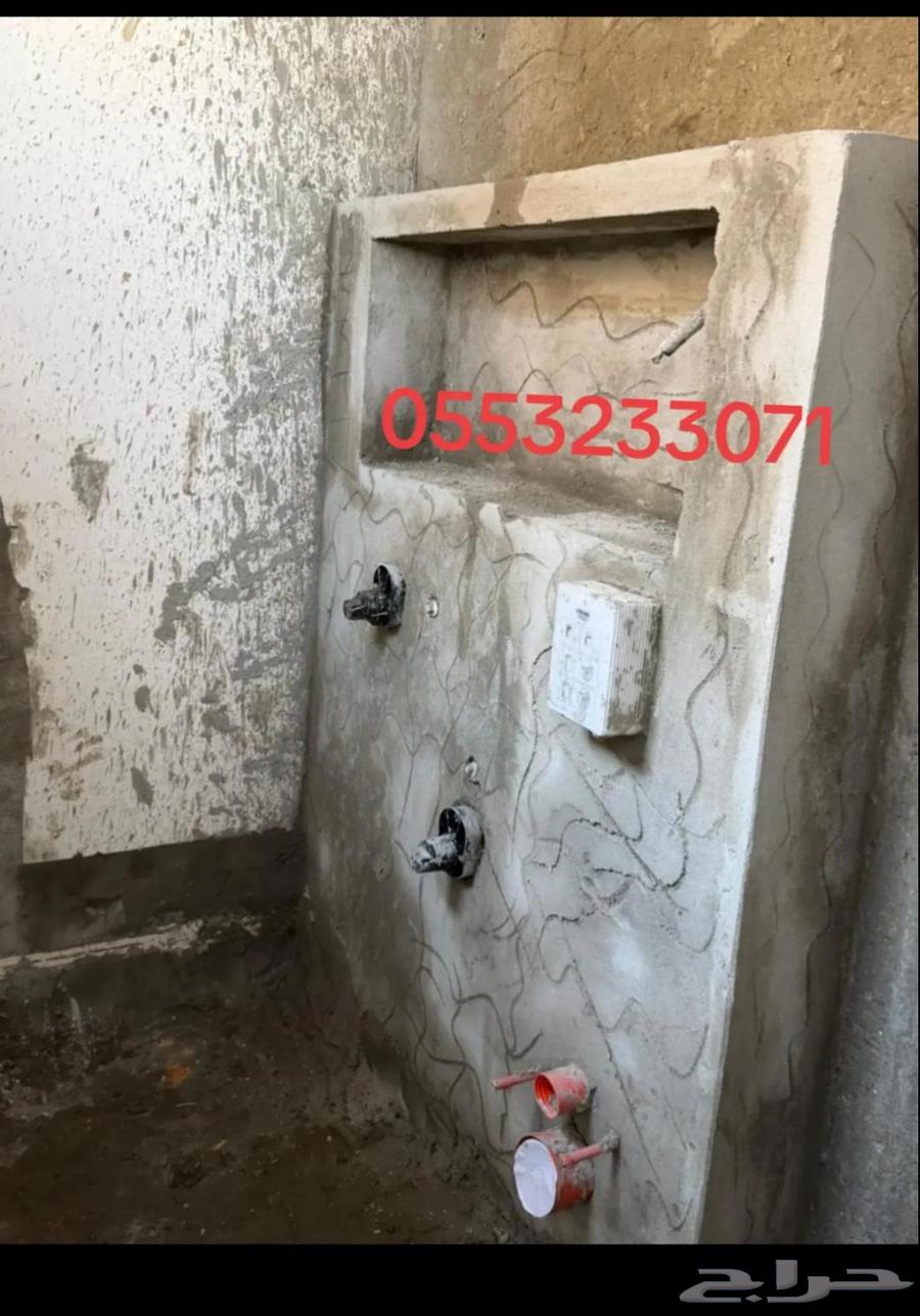 ترميم مباني وسباكة64211817433986111