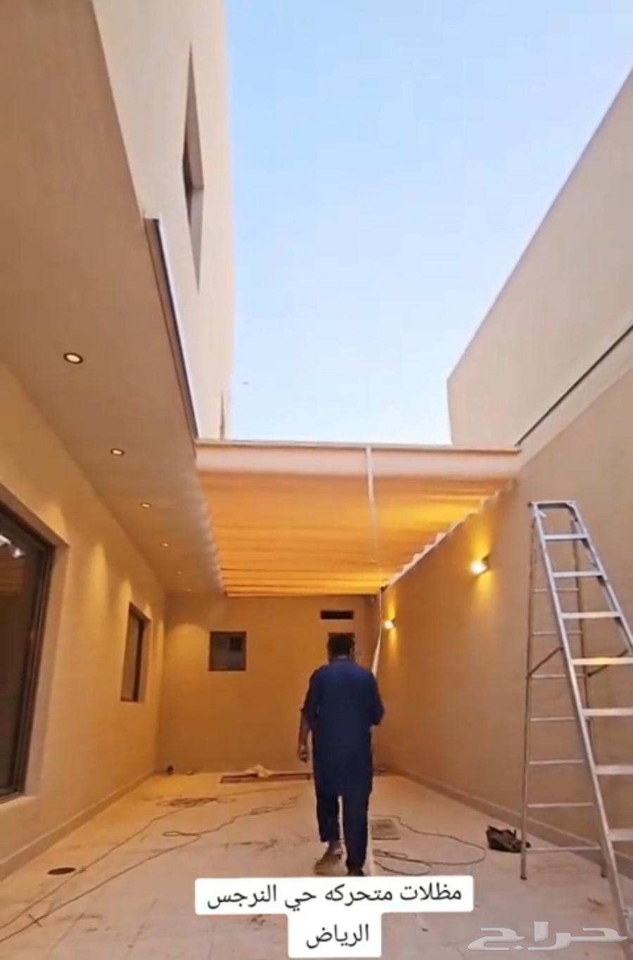 مظلات متحركة بي في سي كوري ضغط 1100جرام وجميع أعمال الحداده64210095049473113