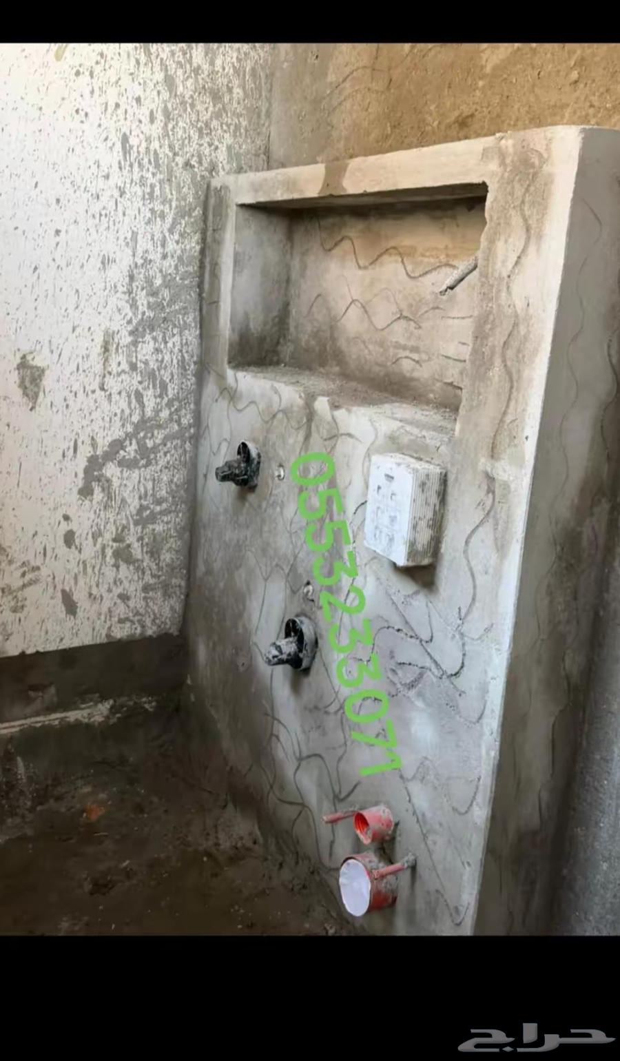 ترميم مباني وسباكة64211817433986110