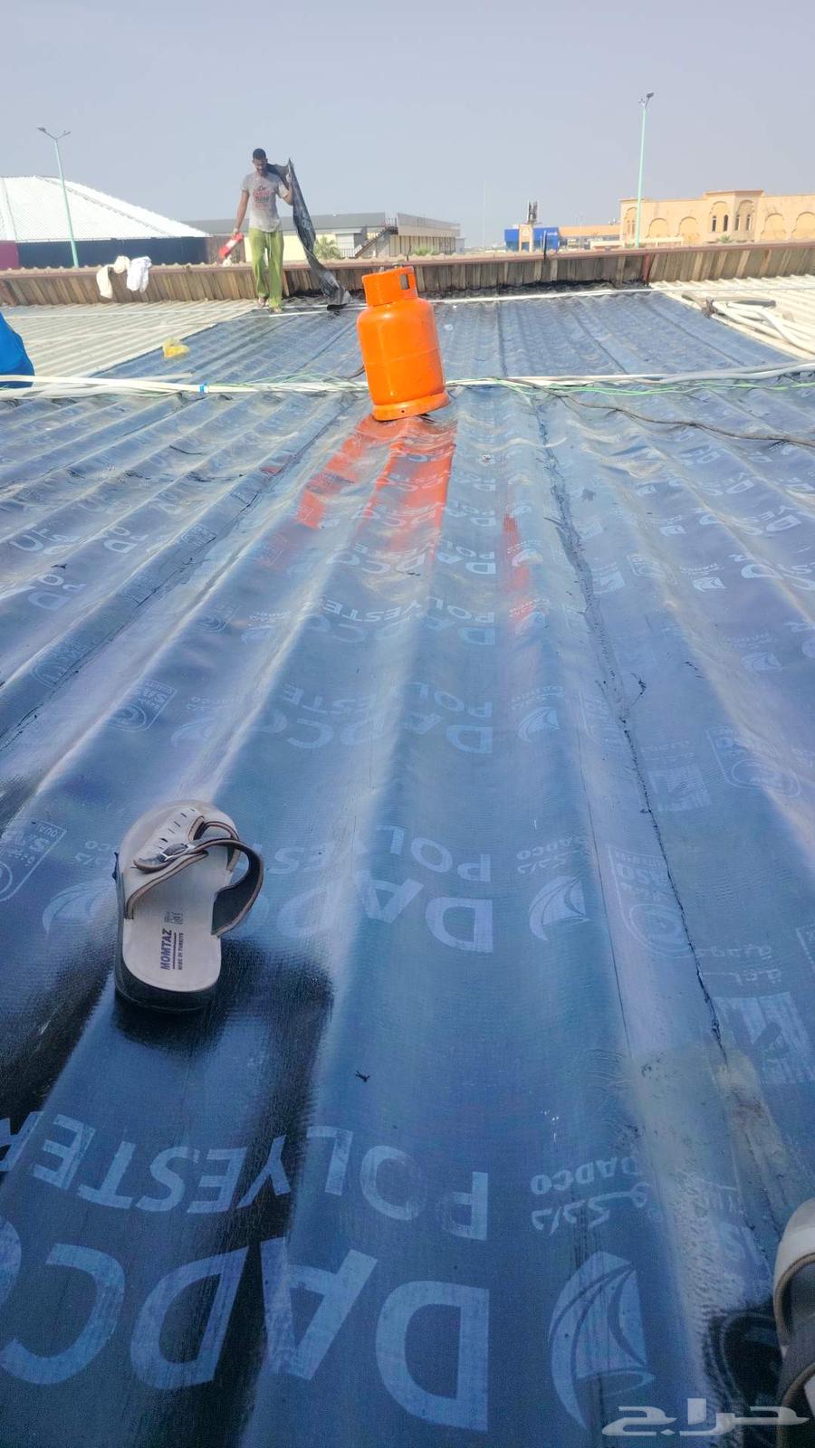 معلم عوازل ايبو كس64209898712194110