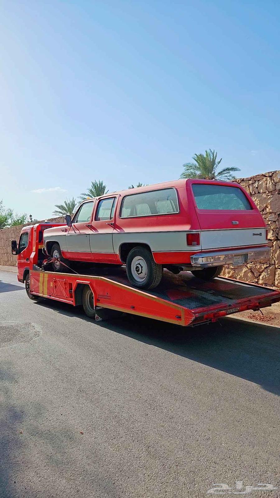 Riyadh flatbed inside or outside 24 hours64211586685955111