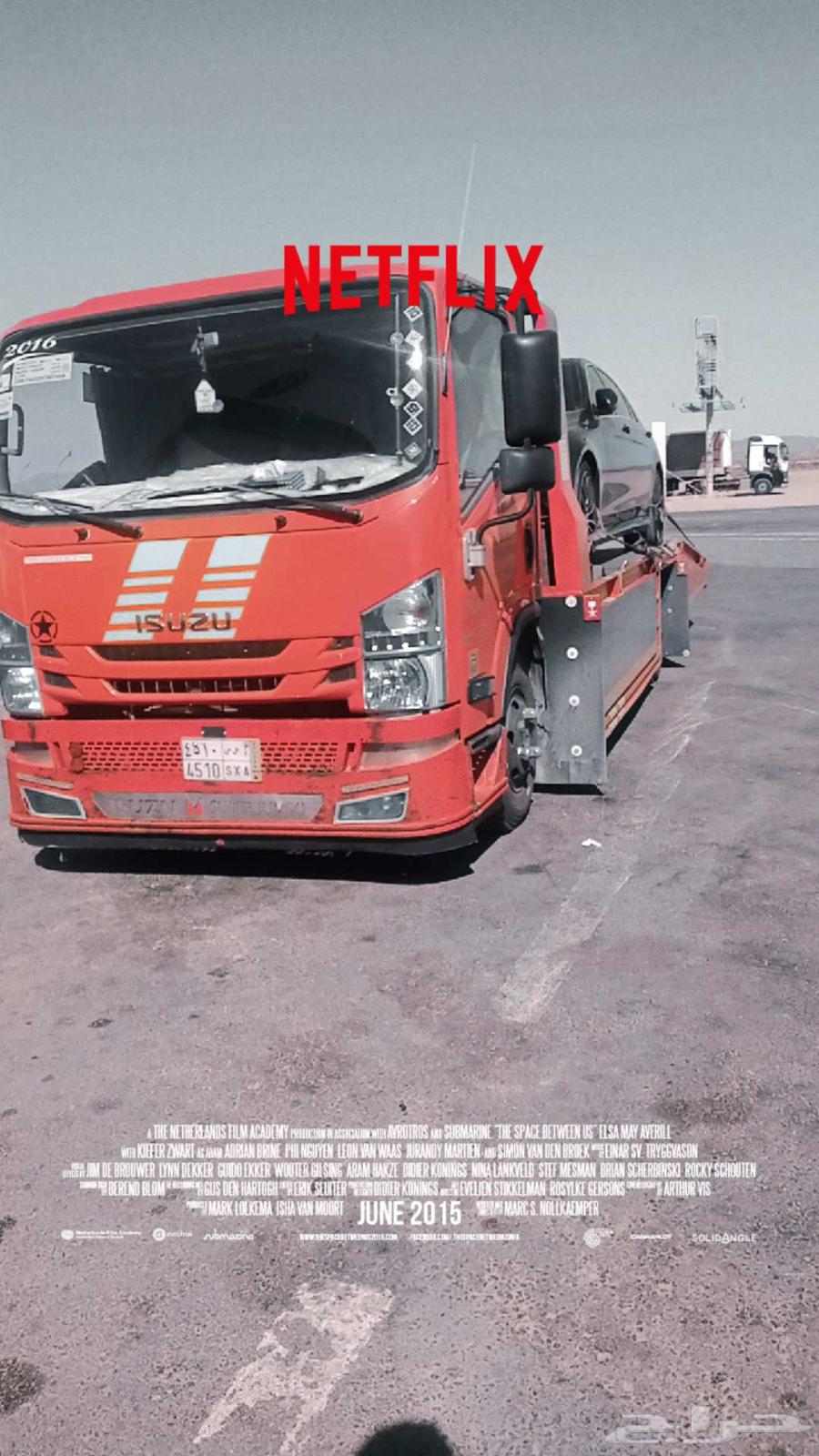 سطحة في خميس مشيط ابها64211393138562110