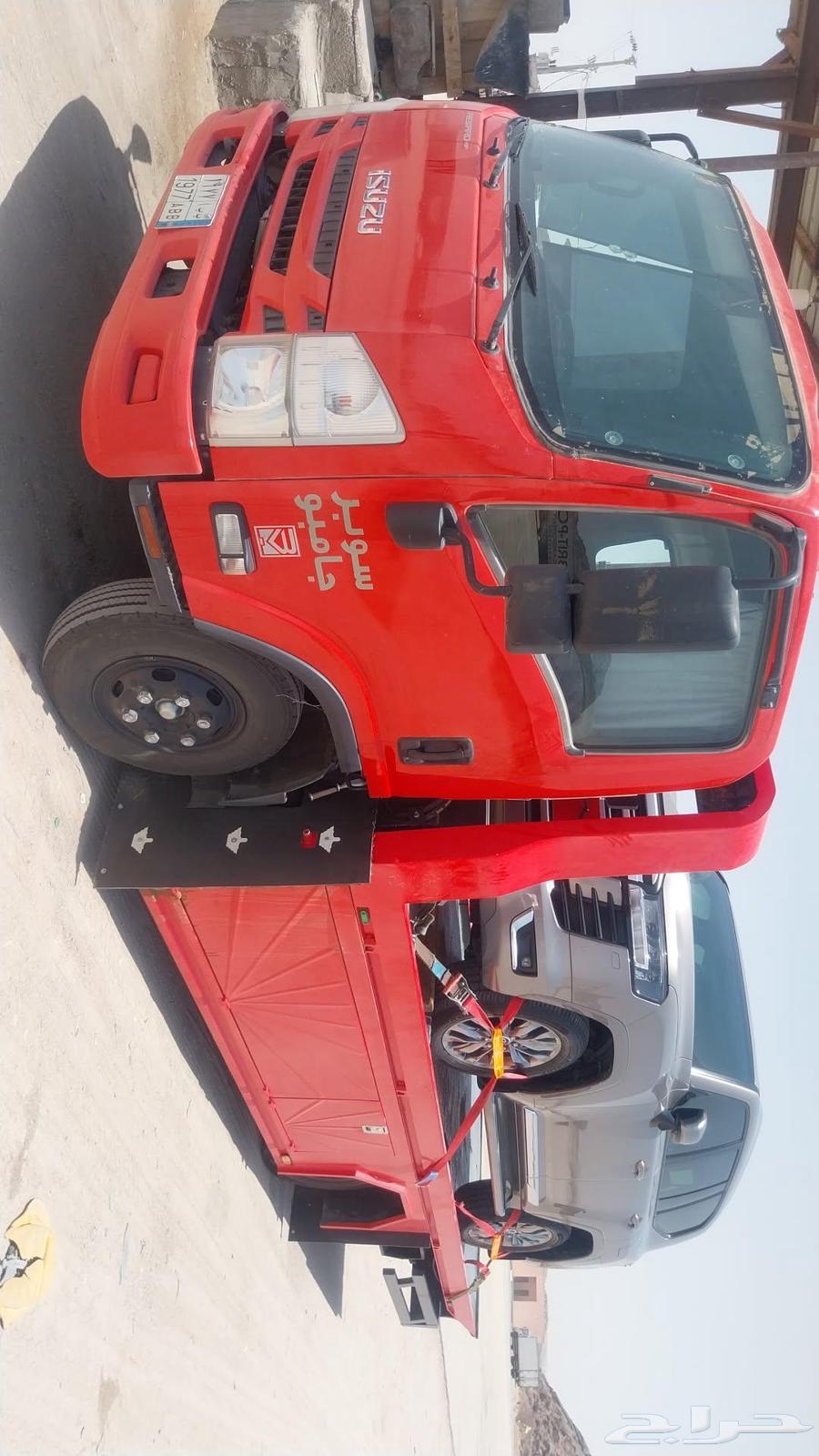 سطحه بيشه 5 9 1 7 7 6 7 5 5 064210752252929114