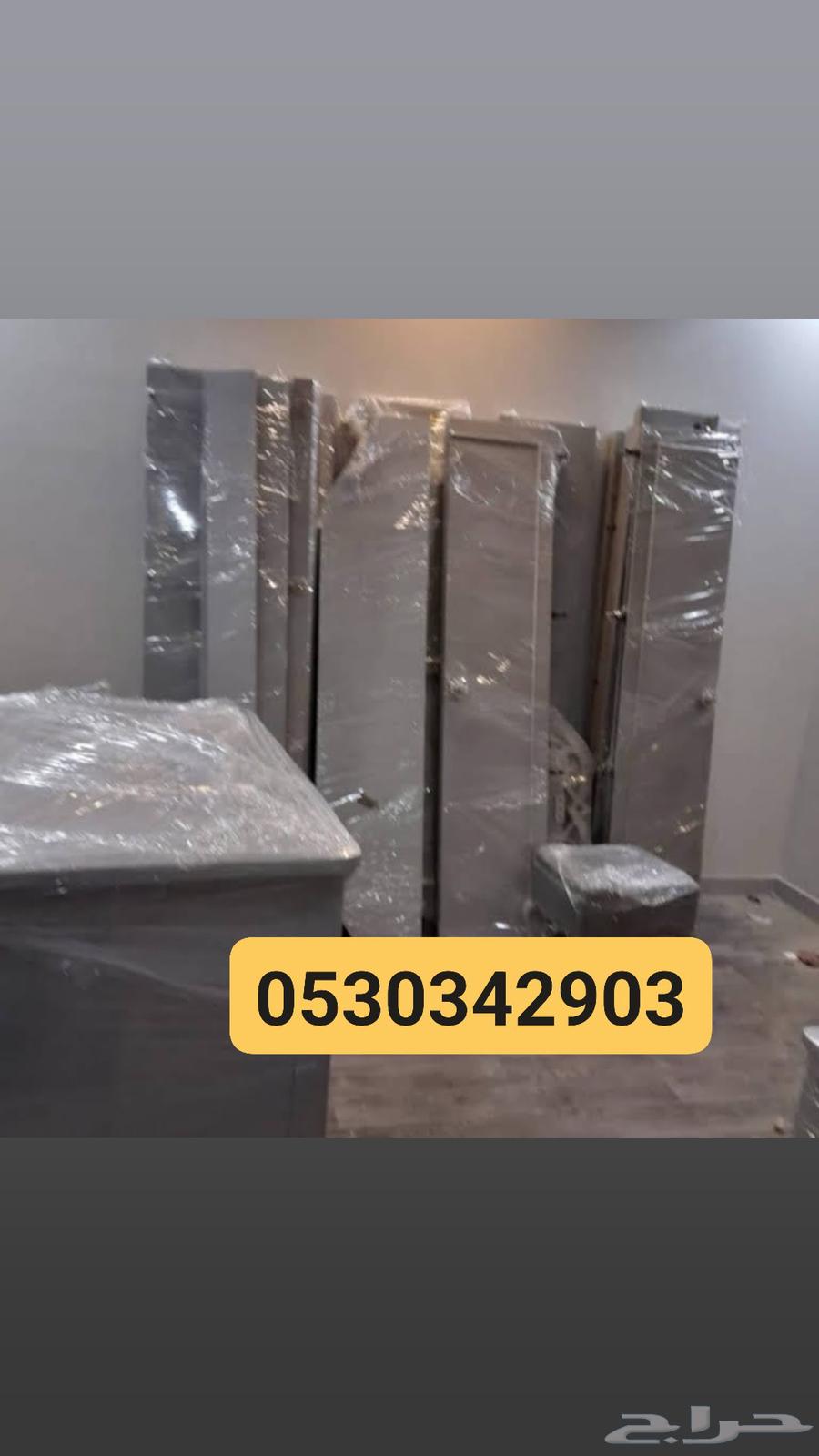 نقل عفش بالرياض شركة نقل عفش بالرياض شركة نقل اثاث64210751129474111