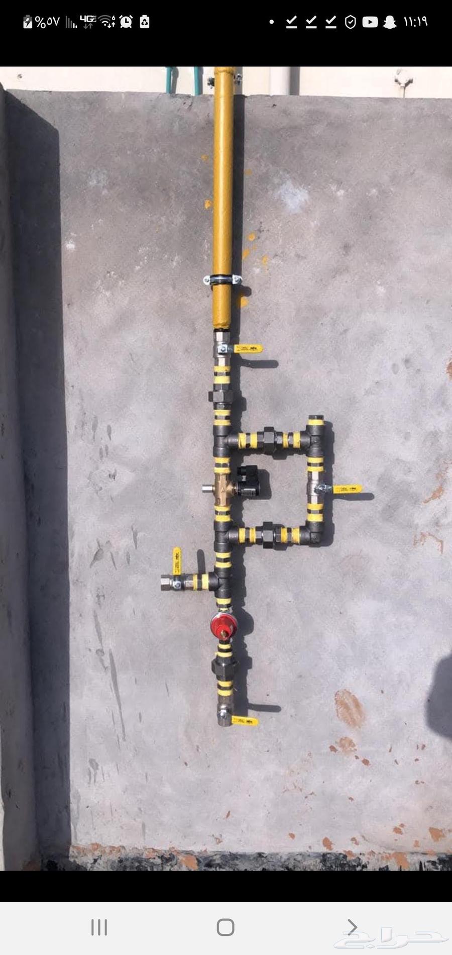 سباكة غاز مركزي معلم وفني64211818802049112