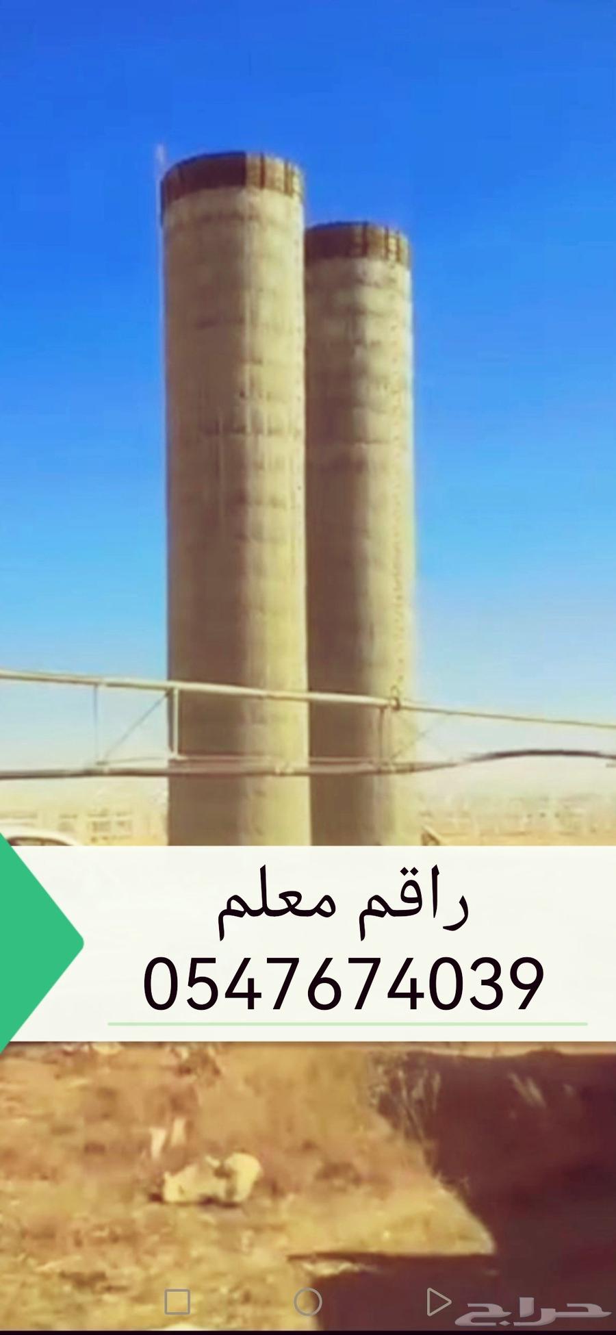 خزانات بيارات والمسبخ64210751149059111