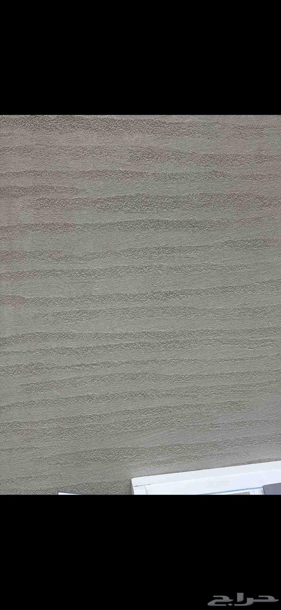 معلم بروفايل دهانات داحلية وحارجية64211588901889114