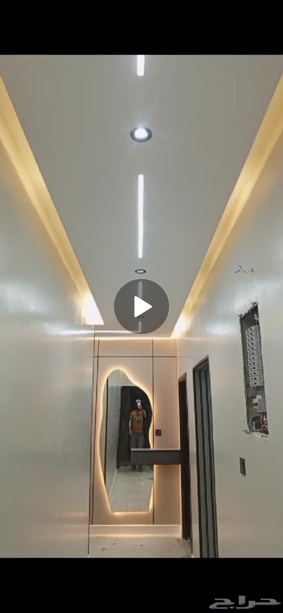 Gypsum board, regular gypsum, decorative, wood alternative, alternative64592347330817114