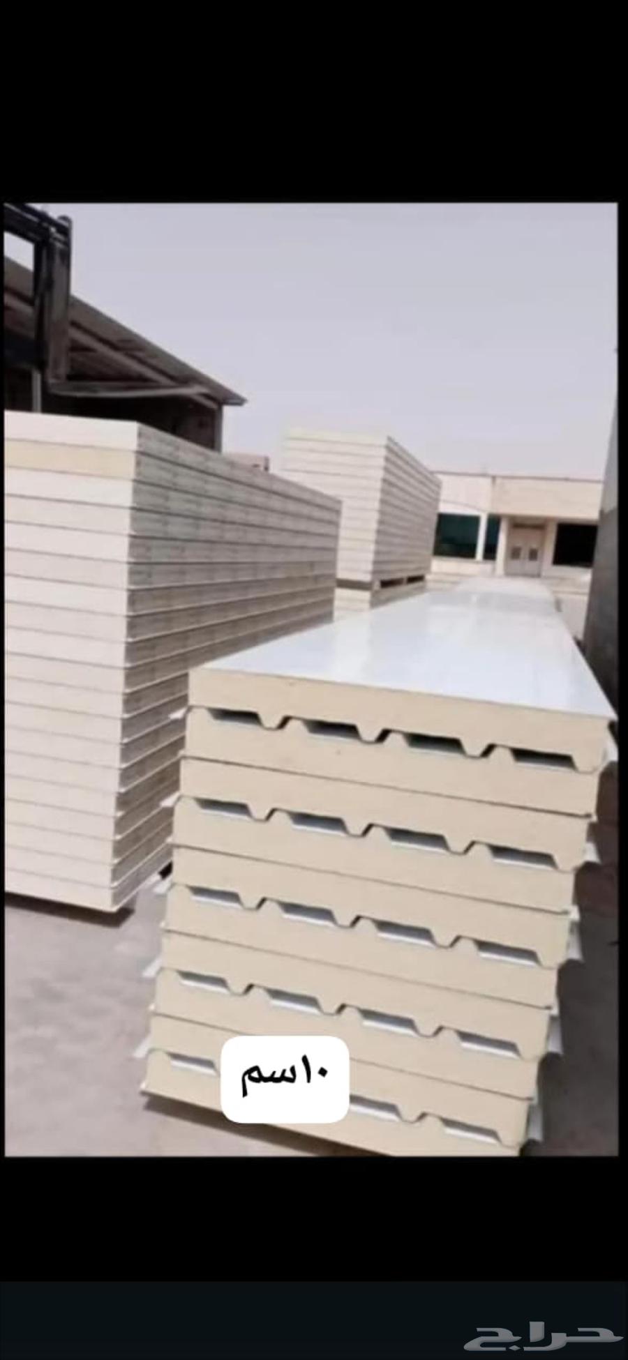 تركيب توريد سندوتش64210749659011112