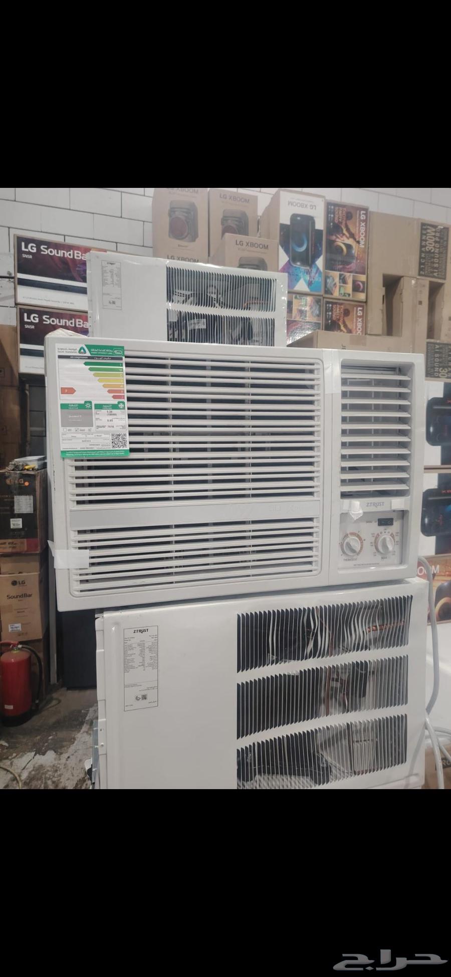 Zertrus 18 window air conditioners arrived in Al-Zuqzouq without cardboard, new stock64210977221121111