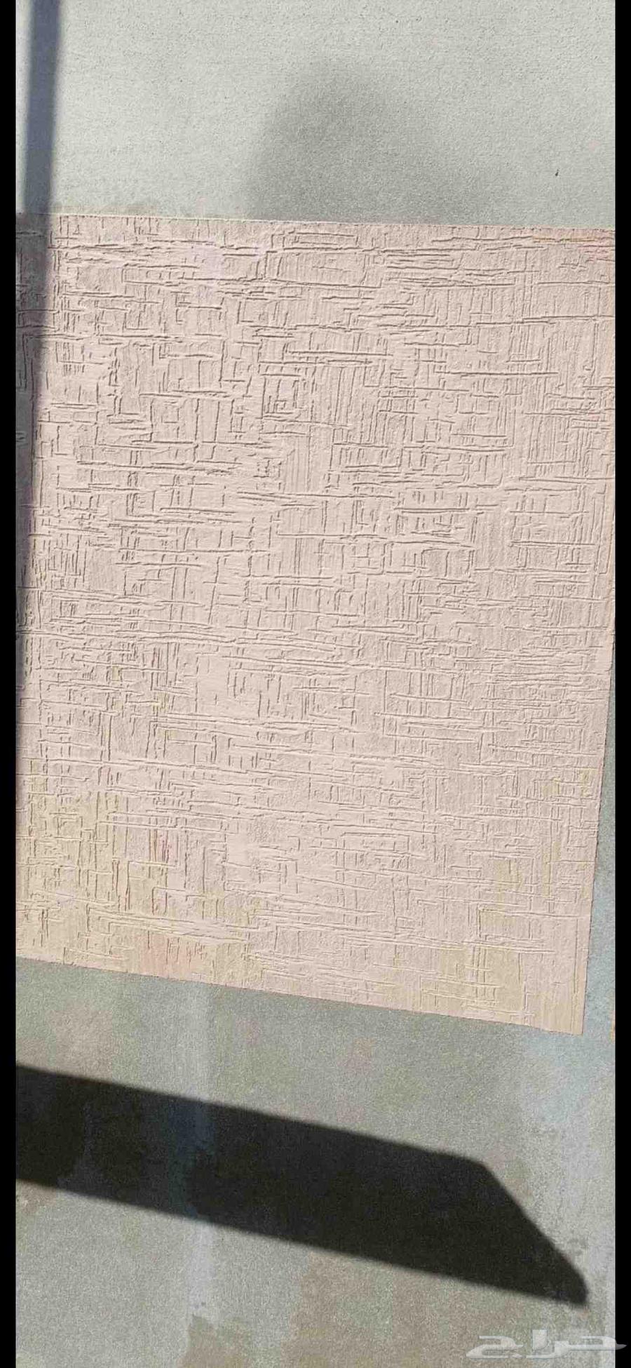 معلم بروفايل دهانات داحلية وحارجية64211588901889113