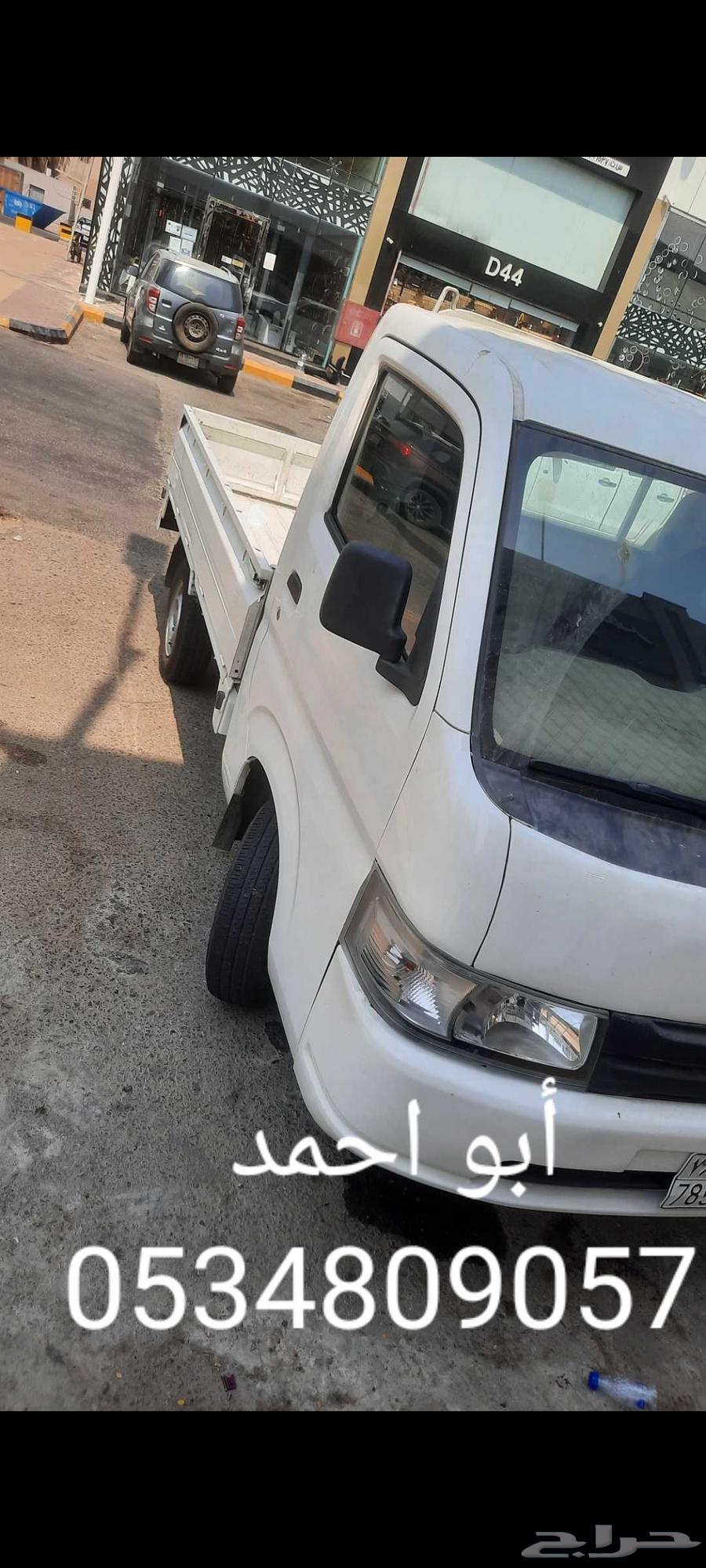 In the name of Allah, rely on Allah, motorcycle rides within Jeddah and its surroundings64211586638467111