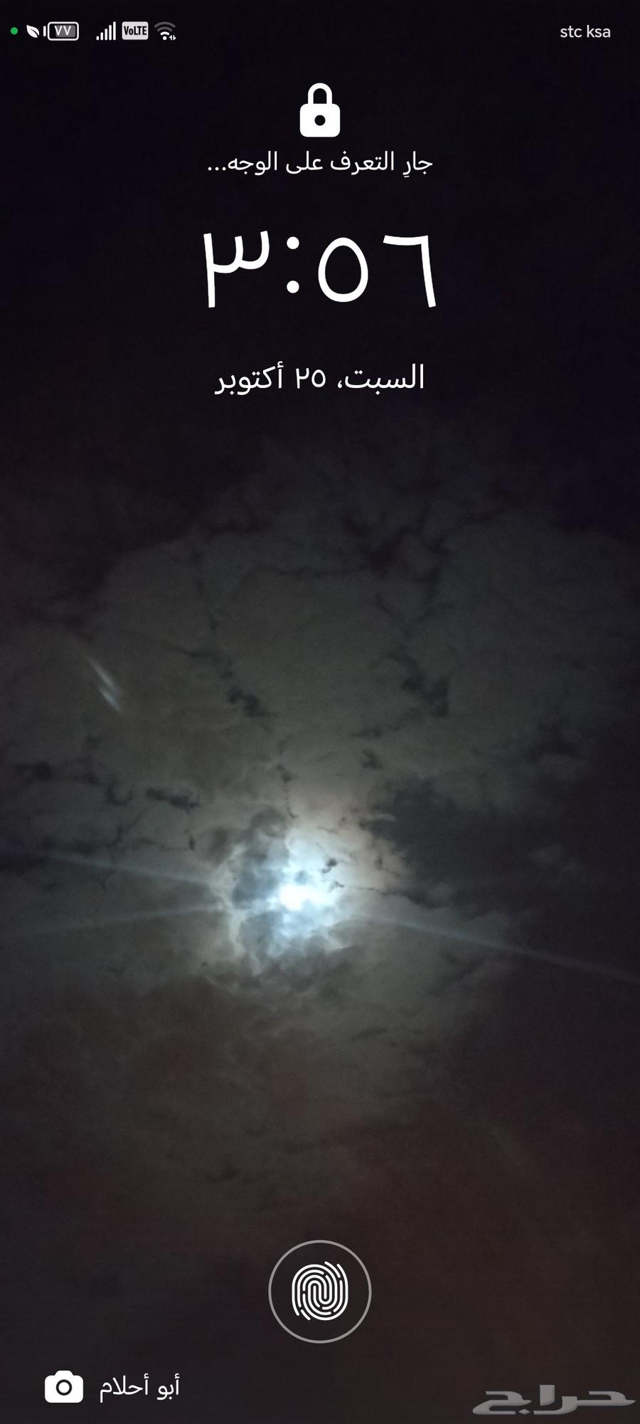 I need a delivery driver for a student64209895489410110