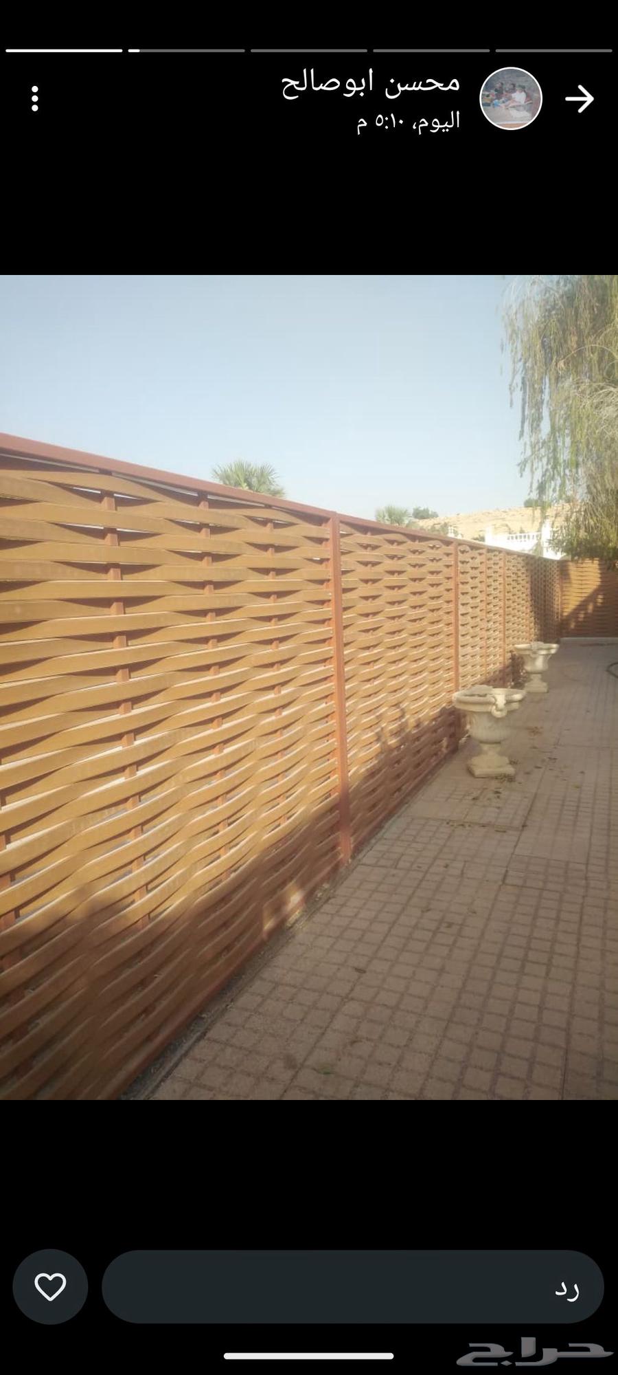 Ironwork64210093459203111