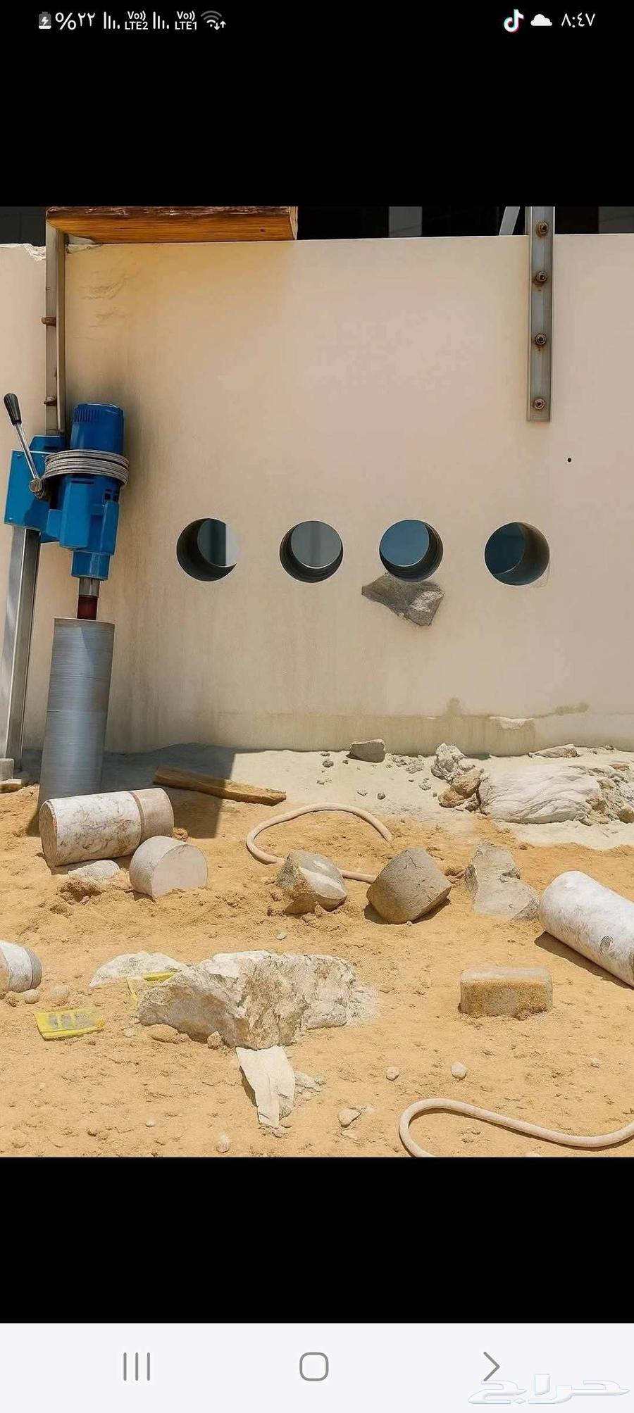 تخريم وتكسير هوايات مناور صفقات وصرف قرايش64210750320641114