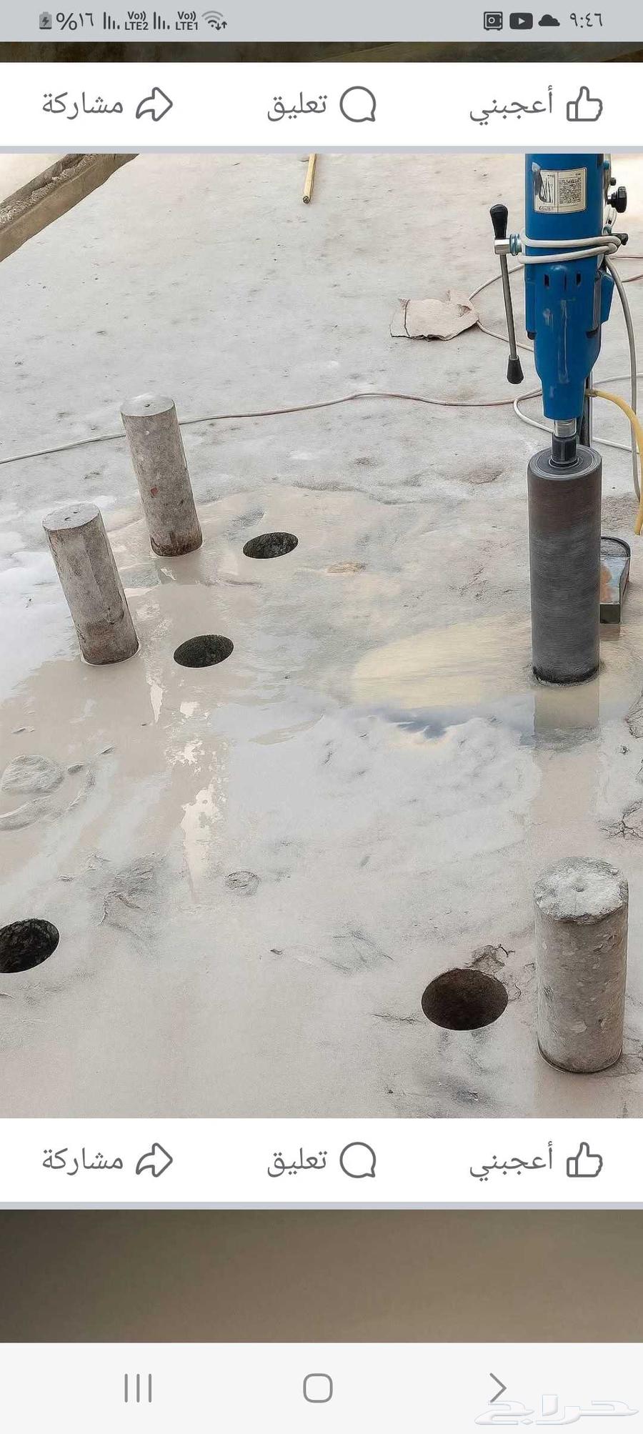 تخريم وتكسير هوايات مناور صفقات وصرف قرايش64210750320641110