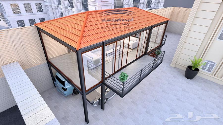 مجالس وغرف زجاجية خارجية64210752261633113