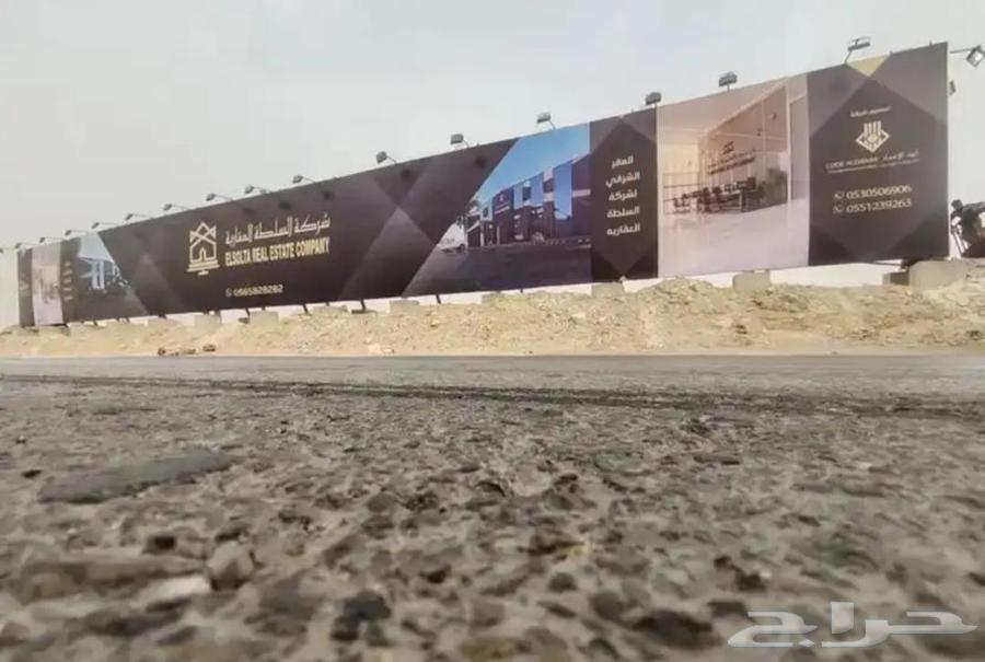 تسوير مشاريع وطباعه بنر لوحات إعلانيه64212033693697110
