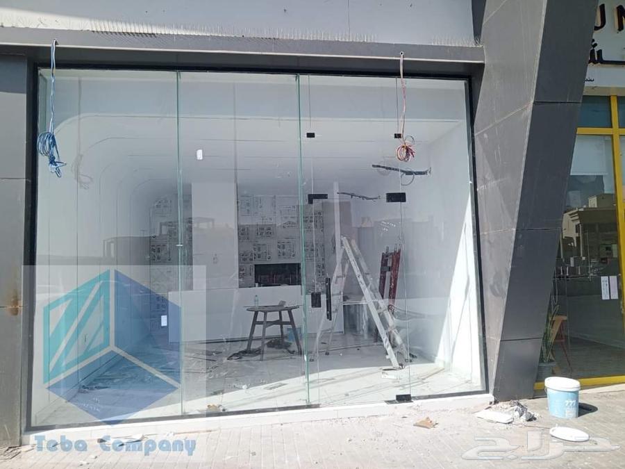 معلم جزاز جميع أنواع64211172740866114