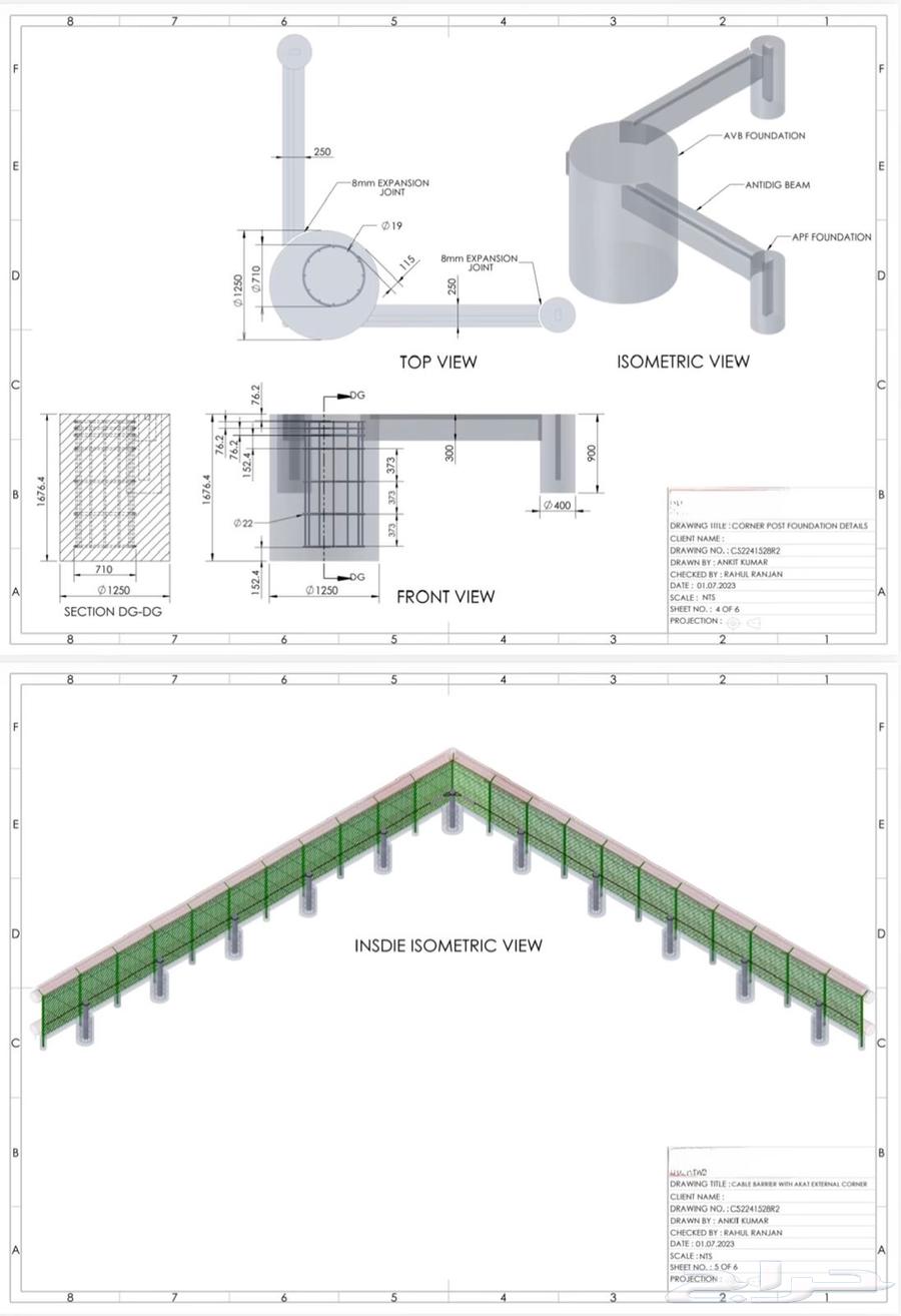 مقاول هناجر ومستودعات64210552973315110