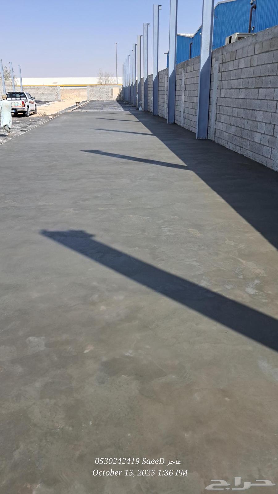 concrete finishing stamped concrete صب  مروح  صب  مطبوع64210336137473114