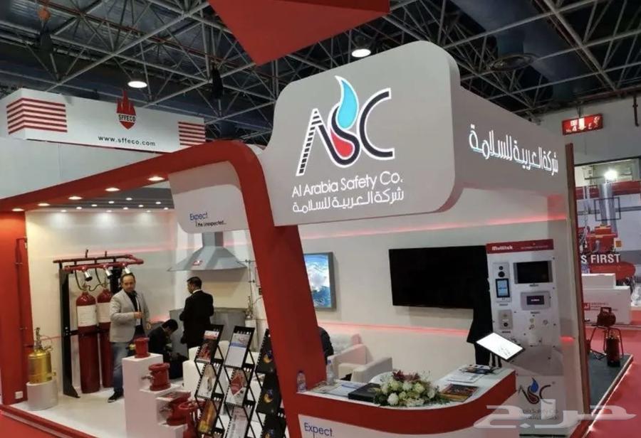 بوث معارض ومؤتمرات دعاية واعلان64210334895489110