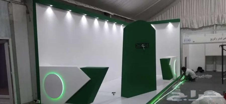 بوث معارض ومؤتمرات دعاية واعلان64210334895489112