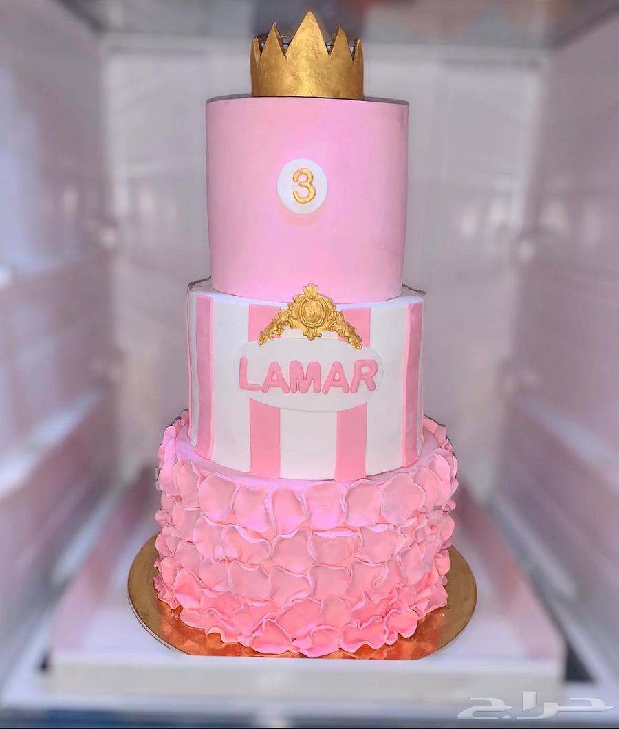 توصيل مجاااني داخل احياء الرياض64209899666689110